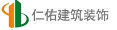 百业装饰